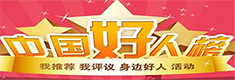 微信圖片_20231226102659.png
